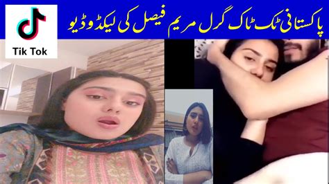 pakistani viral girl mms|Pakistani famous girl Maryam Faisal ki viral mms tape